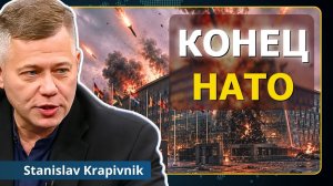 (Neutrality Studies Russian)Настроения в России меняются. Новая реальность войны