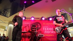 Континент. Технология - «В память о тебе»