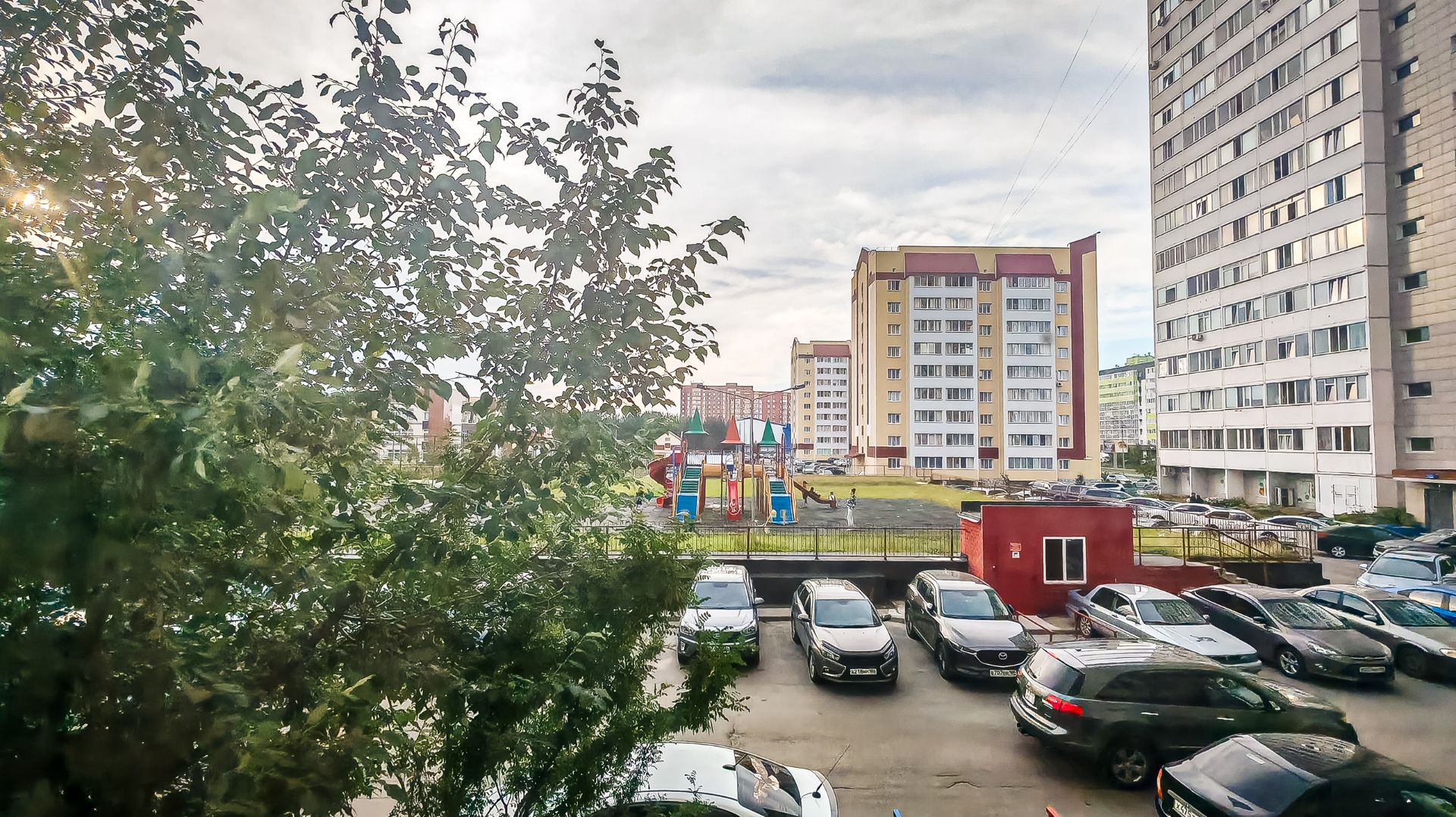 13185895 Университетская 41 смотреть онлайн