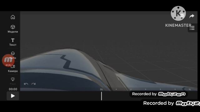 стильное объект шоу с.о.ш серия 2 сначала 3D а потом 2D смотреть онлайн