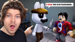 😱МЫ ДАЛИ ЕМУ КОФЕ, А ОН.. БОЛЬНИЦА ДЛЯ ЖИВОТНЫХ НОЧЬЮ в Роблокс..