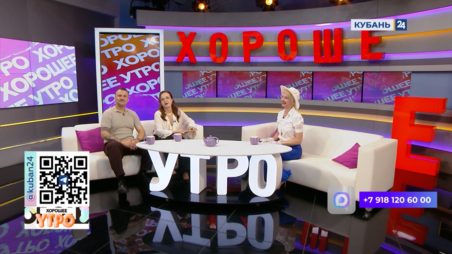 Ольга Поспехова: песня «Ветер перемен» вдохновлена летом и Сочи