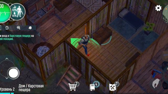 Survivalist: Invasion PRO, 1 серия