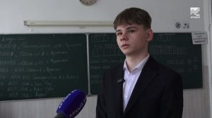 Олег Панин из Черкесска получил 100 балов на ЕГЭ по географии