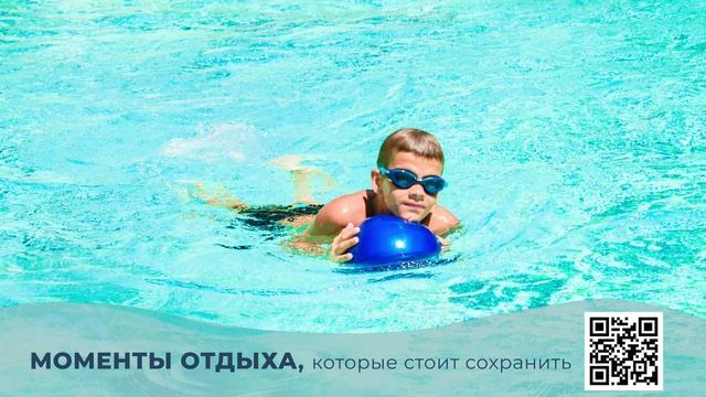 3 июля смотреть онлайн