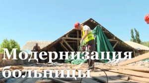 В ЛНР в Лутугинской детской больнице проходит полная реконструкция здания