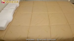 Система здорового сна Whieda