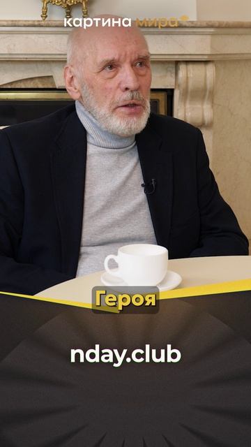 Сокровища Рейхсбанка: Куда исчезли мешки с золотом в 1945-м?