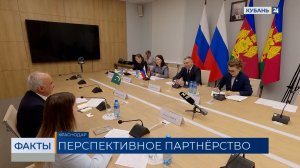Перспективы сотрудничества Кубани и Пакистана обсудили в Краснодаре