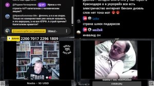 Пролежень мозга