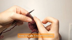 🐸МАСТЕР КЛАСС ЛЯГУШКА ИЗ PINTEREST СПИЦАМИ🐸 // часть 1