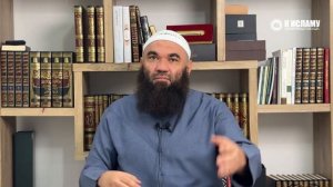 Зачем нам инстинкты и как их обуздать_ Ринат Абу Мухаммад