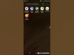 Как зайти на второй аккаунт в Fifa Mobile 19