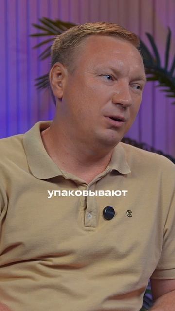 Не каждая франшиза — на самом деле франшиза