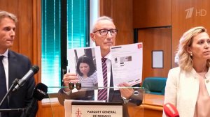 Интерпол объявил в розыск украинку, подозреваемую во взрыве в Монако.