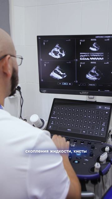 Ветеринарные центры Шанс Био