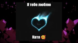 (+18) ЭТИ КОМИКСЫ ПО UNDERTALE НЕ ДОЛЖНЫ БЫЛИ СУЩЕСТВОВАТЬ paperjam love (перезалив, Кеша шишка)