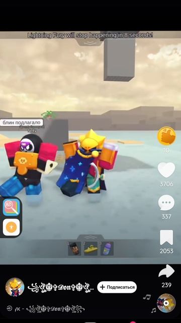 д