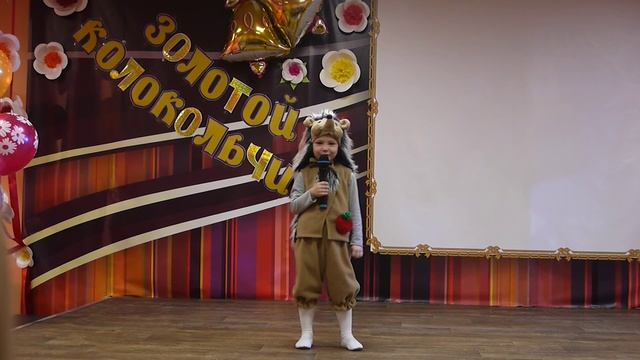 конкурсы