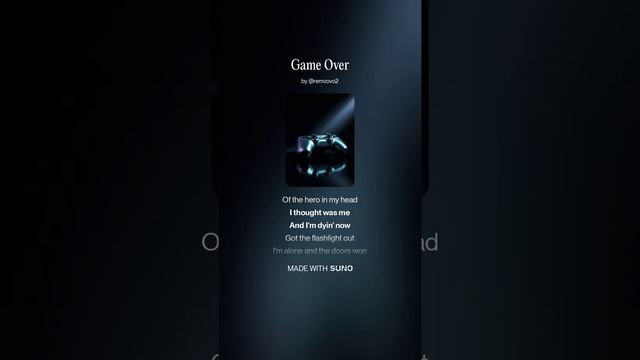 Game Over - Красивая атмосферная электронная музыка 2026