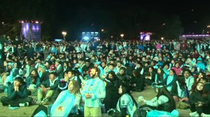 В Буэнос-Айресе пройдёт онлайн-трансляция матча 1/32 финала ЧМ в поддержку Аргентины