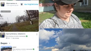 Болтаем, гуляем ...может и в  Вконтакте начнём 😉