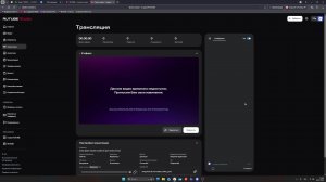 всем привет играем в роблокс (рип моему инету)