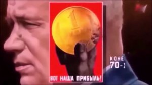 Экономика И.В. Сталина