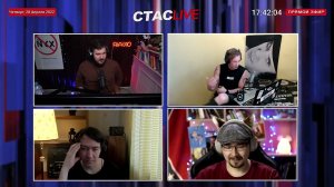 СТАС АЙ КАК ПРОСТО, МЯТЕЖНИК ДЖЕК И NOVOE OLDOVOE  - СТАСLIVE
