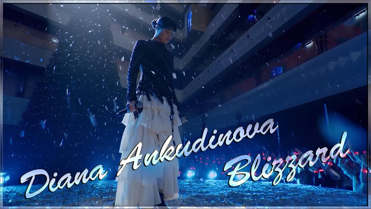 Diana Ankudinova ( Диана Анкудинова ) Blizzard (NTV Home Warming) - Вьюга (Новоселье на NTV) 1/1/26