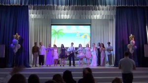 ВЫПУСКНОЙ 2026 (9 класс)