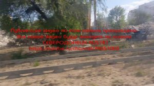 ИЮЛЬ 2026,СНОС КУРЧАТОВА 1
