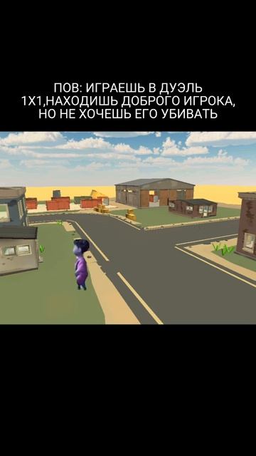чикен ган мем# смотреть онлайн