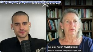Марио Навфал - Карен Квятковски:  Израиль мог ударить по месту похорон Хаменеи, воздух Ирана закрыт
