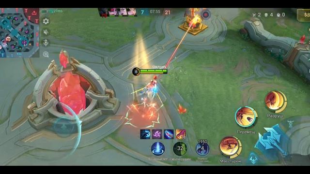 Mobile Legends: Bang Bang - Моя игра Рейтинговый Фанни