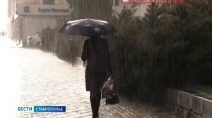 Погода может резко испортиться на Ставрополье