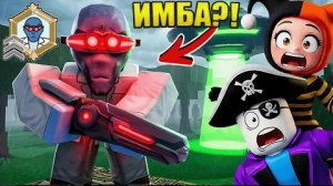 😱КИБОРГ ТЕПЕРЬ НЕ ЛУЧШИЙ! НОВЫЙ КЛАСС ИМБА В 99 НОЧЕЙ В ЛЕСУ В РОБЛОКС!