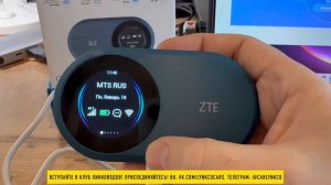 Lynk&Co: Модем ZTE U10sPro - бесшовный интернет в авто! #lynkco