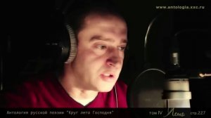 Стихи  Читает Константин Хабенский