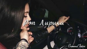 Зомб x Джаро & Ханза - Милая