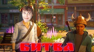 ЛЮТАЯ БИТВА С ВОЛКОМ И ТРОЛЛЕМ! / Забавное и полное прохождение Life is Strange True Colors