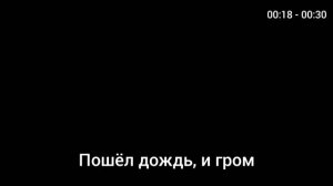 Видео не будут, а вот мемы под вопросом