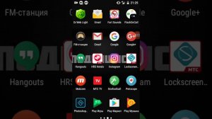 Как обрезать и объединить видео на телефоне (андроид)