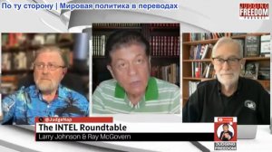 Судья Наполитано - Круглый стол: Еженедельный обзор - 250-летие Америки