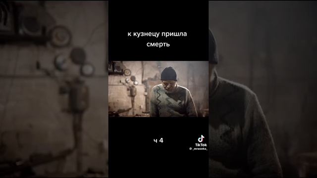 Самые лучшие диалоги из фильмов смотреть онлайн