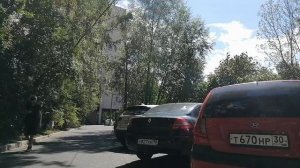 Пицца