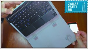 Bluetooth клавиатура чехол для планшета  с тачем с aliexpress