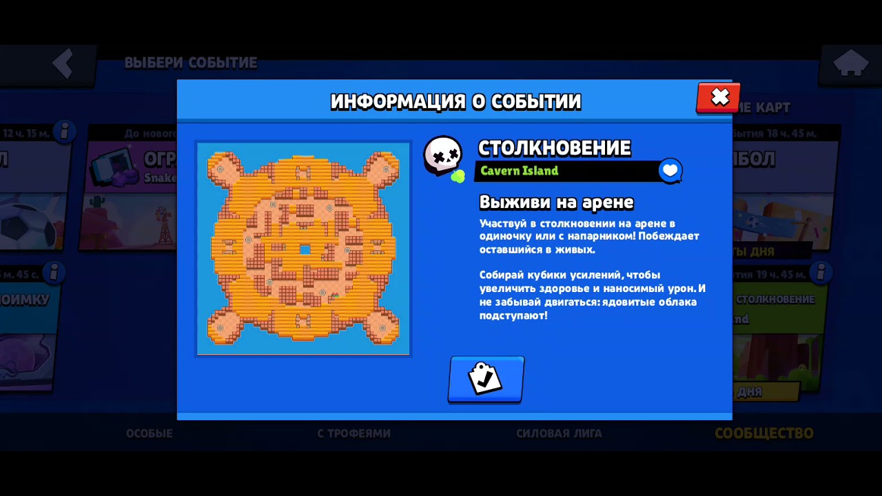1сек смотреть онлайн