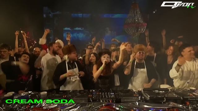 CREAM SODA & МакSим - Отпускаю (Live) (01.01.2023) смотреть онлайн