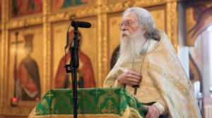 Из мытарей и грешников… Проповедь протоиерея Геннадия Фаста на Мф.9:9–13 в субботу 04.07.2026